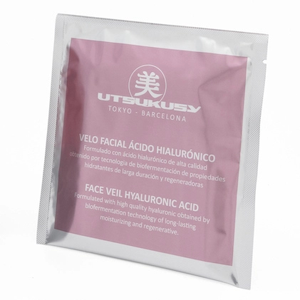 Hyaluron Tuchmaske von Utsukusy Cosmetics