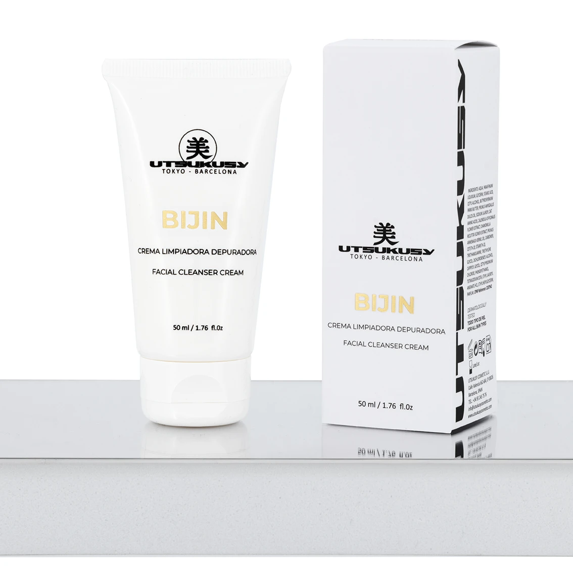 Gesichtsreinigungscreme von utsukusy Cosmetics